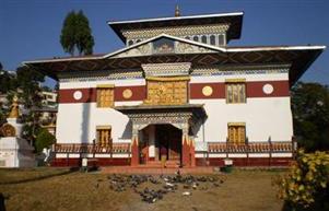 Thongsa Gompa (Bhutanese Monastery)